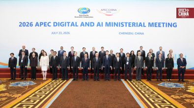 Declaración de Chengdu: ministros APEC acuerdan marco de acción para impulsar la IA