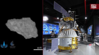 Sonda china se acercó a asteroide tras recorrer 1.000 millones de kilómetros
