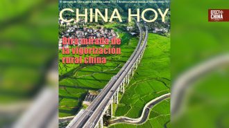 Lee la edición de julio de la revista China Hoy
