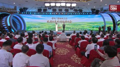 CMG presenta series históricas para conmemorar hitos clave de China