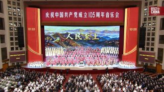 China conmemoró los 105 años del Partido Comunista con concierto en Beijing