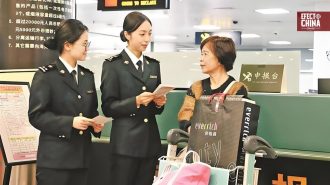 Xiamen triplica las solicitudes de devolución de impuestos a turistas