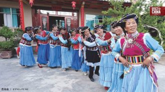 Etnia Pumi: la cultura ancestral que perdura en las montañas de China