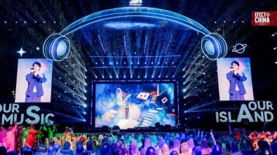 Xiamen inaugura su séptimo Festival Musical de Gulangyu con estrellas internacionales