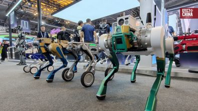 Shanghai da inicio a la WAIC 2026: las claves de la mayor conferencia mundial de inteligencia artificial