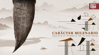 “Carácter Milenario”: explora los secretos de la escritura china