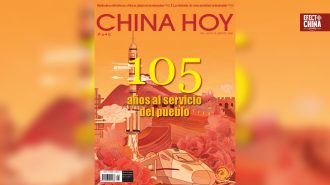 Lee la edición de agosto de la revista China Hoy