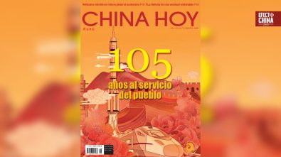 Lee la edición de agosto de la revista China Hoy
