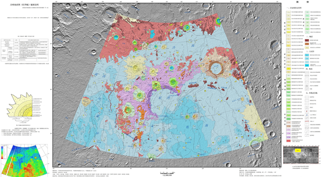 Mapa geológico detallado de una región de la Luna con cráteres, formaciones de colores, escalas y leyendas en chino.