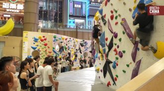 Deportes nocturnos amplían la oferta de verano en Chengdu
