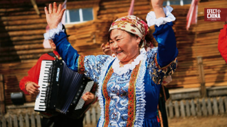Etnia rusa en China: historia y cultura de los Éluósīzú