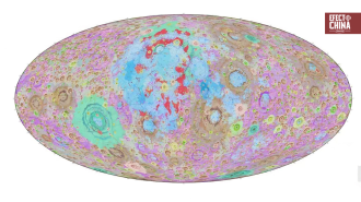 China actualiza su mapa geológico global de la Luna con nuevos datos de misión Chang’e-6