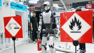 La Conferencia Mundial de Robots 2026 en Beijing