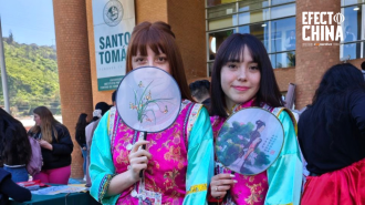 Semana de la Cultura China 2026 tendrá actividades en tres ciudades de Chile