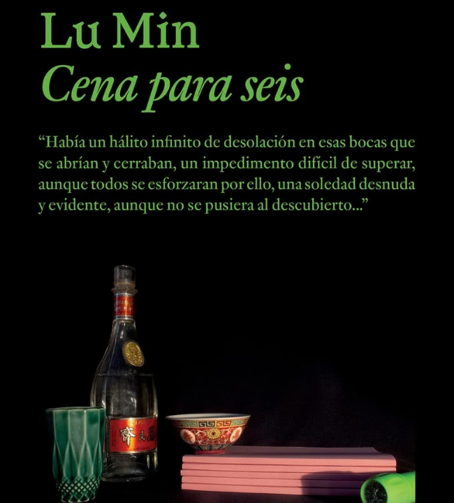 Portada de la edición en español de la novela Cena para seis, de Lu Min.