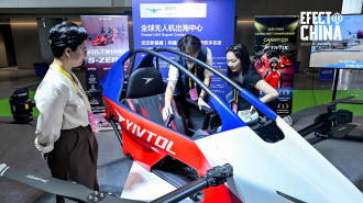 Empresarios chilenos participaron en feria de inversión de Xiamen