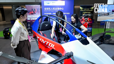 Empresarios chilenos participaron en feria de inversión de Xiamen