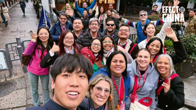 Un encuentro con China desde América Latina