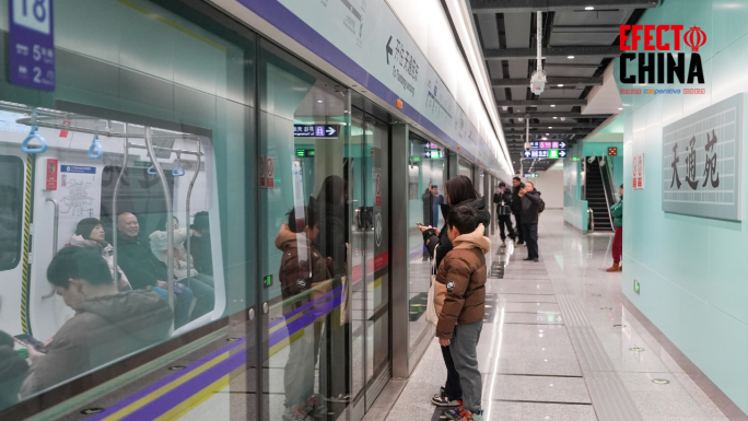 Cómo moverse por una ciudad china: metro, bicicletas y pagos digitales