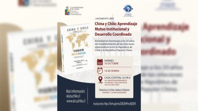 U. de Chile lanzará libro sobre el aprendizaje institucional y la cooperación China-Chile