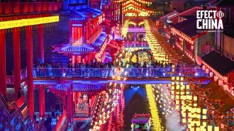 La “Acrópolis del Este” inició operaciones de prueba en Tianjin