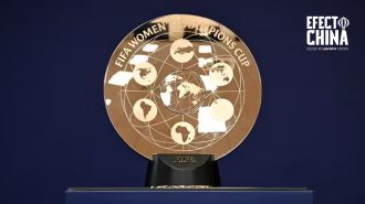 La primera ronda de la Copa de Campeones Femenina FIFA se disputará en Hangzhou