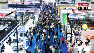 70 años después, la Feria de Cantón de China destaca innovación e inteligencia en comercio global