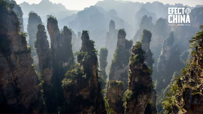Confucio ST realizará webinar sobre el simbolismo de las montañas sagradas de China