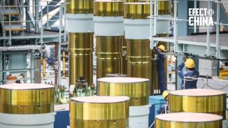 China presentó plan quinquenal para fortalecer base industrial y mejorar manufactura