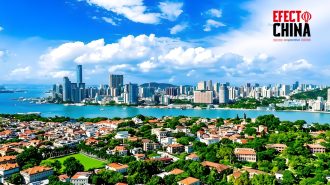 Bajo la presidencia china en 2027, Xiamen impulsará base de innovación industrial de BRICS